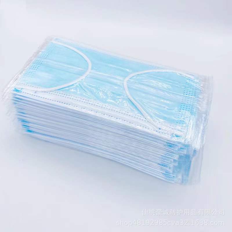 50x Individual Packed 3 Layer Protective Disposable Medical Face Masks