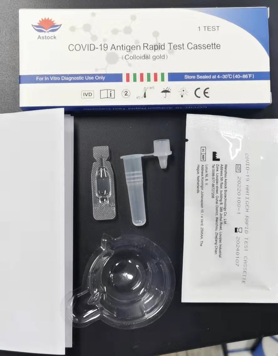 CLEARANCE- COVID-19 Virus Antigen Test- Rapid Detection Test Kit (Salvia)